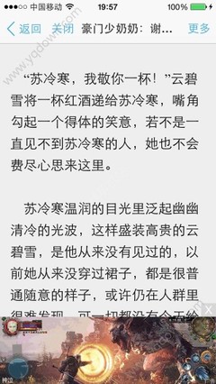 关于一个产品的微博营销方案